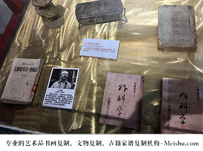 民勤县-艺术商盟是一家知名的艺术品宣纸印刷复制公司